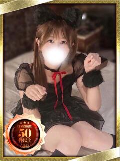 みほ 京都BOOK MARK（ブックマーク）（木屋町/デリヘル）