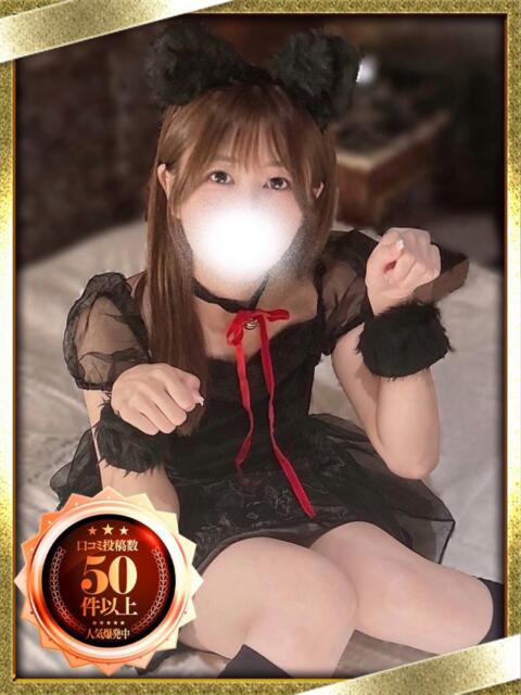 みほ 京都BOOK MARK（ブックマーク）（デリヘル）