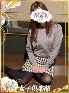 りん オトナ女子倶楽部（すすきの/ヘルス）