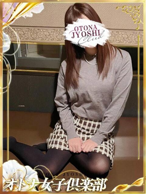 りん オトナ女子倶楽部(ファッションヘルス)