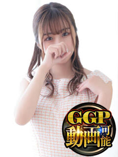 中田　ゆうみ ガチ妻コレクション（日本橋/デリヘル）