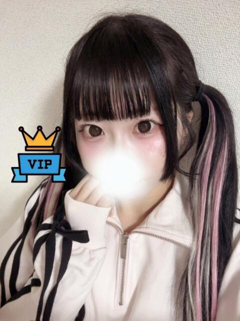 める キスからはじまるメンズエステ「ひめあね」（派遣型性感エステ）