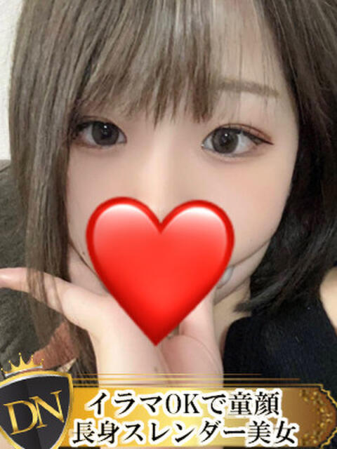 よる DERI NAVIGATION（デリヘル）