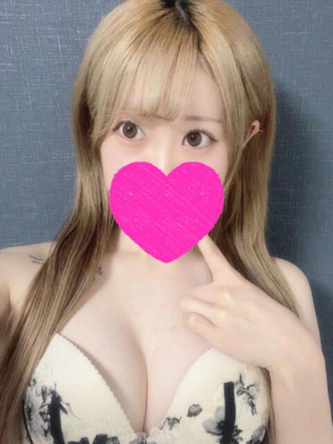 あめり おねだり!ココナッツ(出張型アロマエステ&ヘルス)