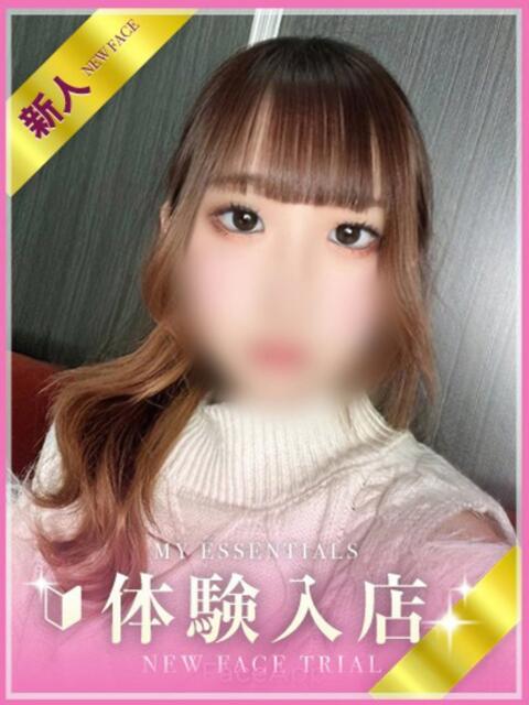 まゆ My Essentials（デリヘル）