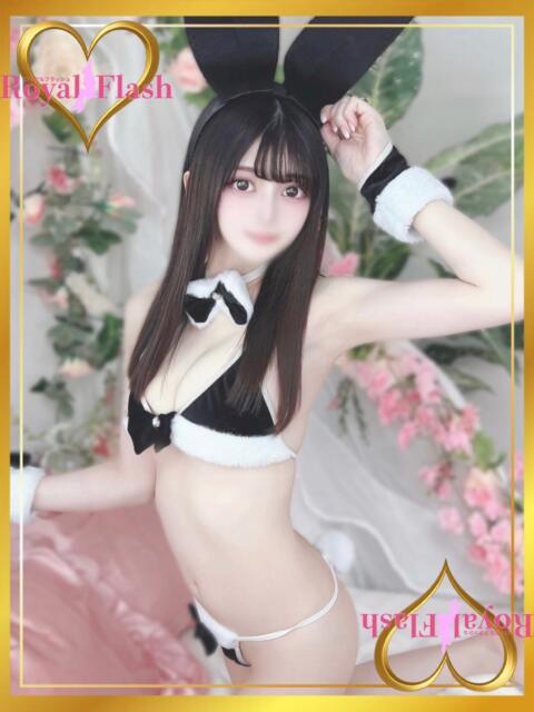 すずか ロイヤルフラッシュ（ソープランド）