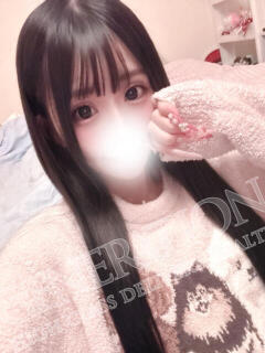 ねむ NEW GENERATION（宇都宮/デリヘル）