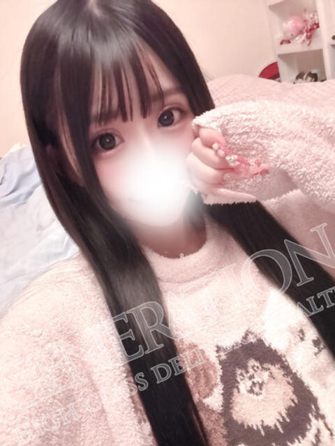 ねむ NEW GENERATION（デリヘル）