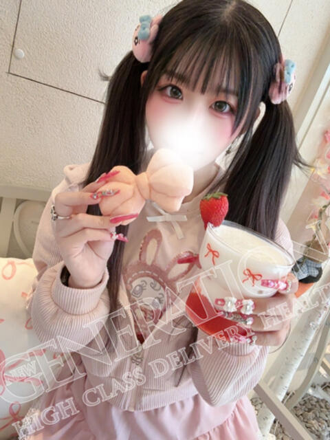 ねむ NEW GENERATION（デリヘル）