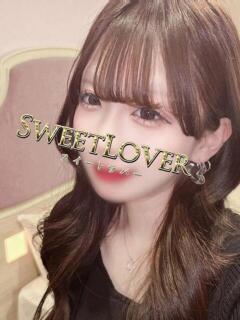 ウル 越谷スイートラバー（南越谷/デリヘル）