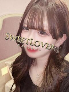 ウル 大宮スイートラバー（大宮/デリヘル）