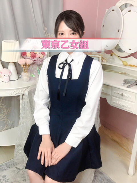 みずな ときめき純情ロリ学園～東京乙女組 新宿校（学園系デリヘル）