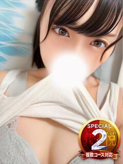 らて※責められたい願望のドM女 即イキ淫乱倶楽部 柏店（柏/デリヘル）