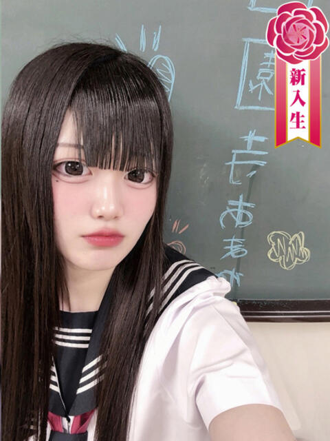 西園寺あろま 聖リッチ女学園（ファッションヘルス）