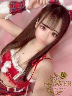 えま Flower（フラワー）（横須賀中央/デリヘル）