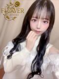 あいす Flower（フラワー）（横須賀中央/デリヘル）