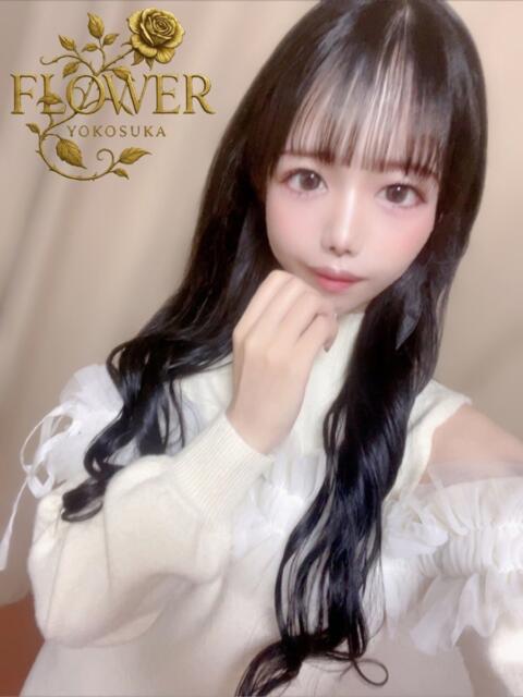あいす Flower（フラワー）（デリヘル）