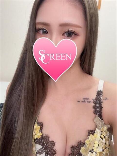 あいみ SCREEN(スクリーン)(デリヘル)