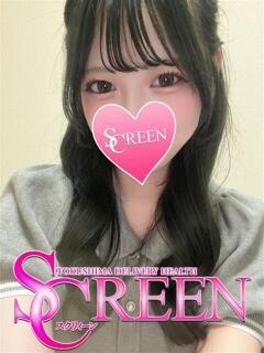 ラテ SCREEN(スクリーン)（栄町/デリヘル）