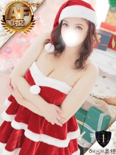 ありす One More奥様 立川店(人妻デリヘル)