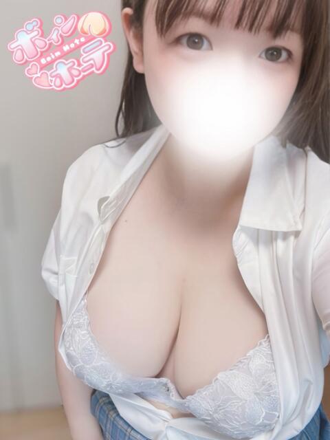 ももあ 激安ソープの殿堂 ボイン・ホーテ(ソープランド)