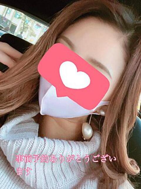 らん チバニアン（風俗エステ）