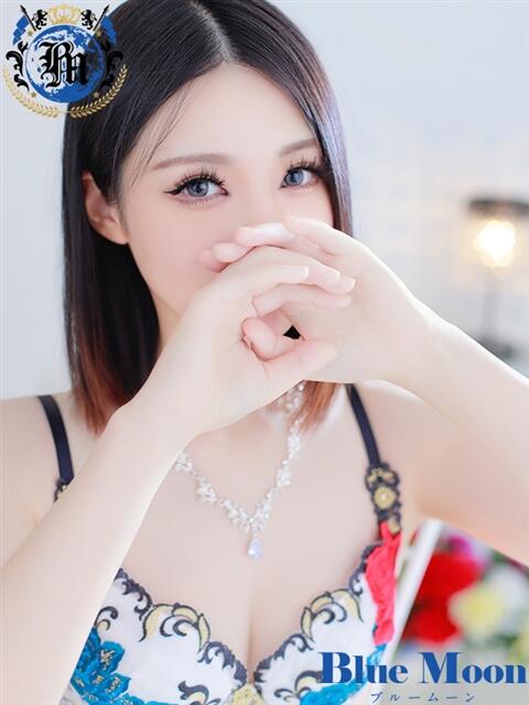 ゆめ Blue Moon（ソープランド）
