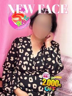 きよか 鹿児島ちゃんこ 天文館店（天文館/デリヘル）