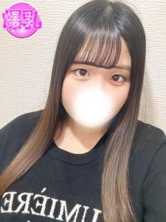 このは SPIN(スピン)（池袋/デリヘル）