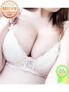 かずみママ リアルママ（日本橋/デリヘル）