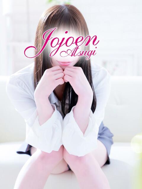 澪(みお) 女々艶 厚木店(待ち合わせデリヘル)