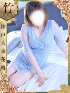 ゆえ 神戸人妻花壇（三ノ宮/デリヘル）