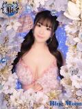 あい★UL対応 Blue Moon（薬研堀/ソープ）
