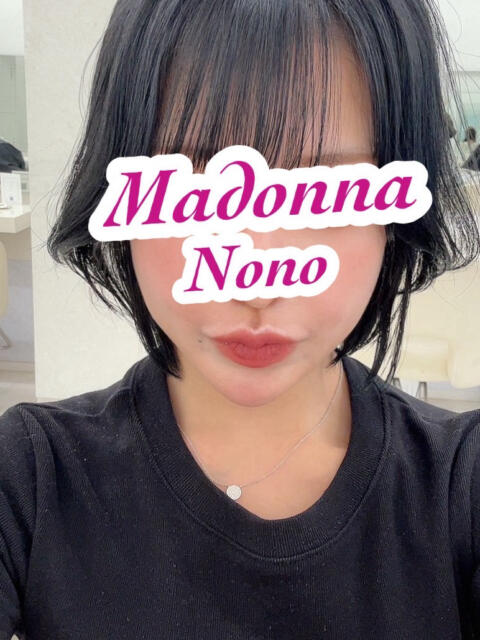 のの マドンナ浜松町（ファッションヘルス）