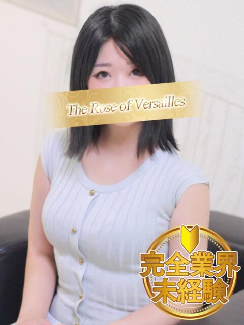 佐伯　ゆうか ベルサイユの薔薇（デリヘル）
