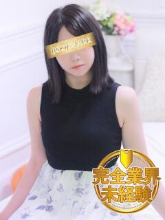 めいか 京都BOOK MARK（ブックマーク）（木屋町/デリヘル）