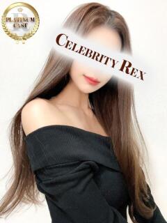 高橋きほ セレブ Rex（高崎/デリヘル）