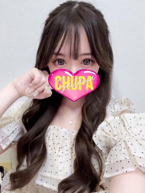 みるあ 埼玉ちゅっぱ川越店（デリヘル）