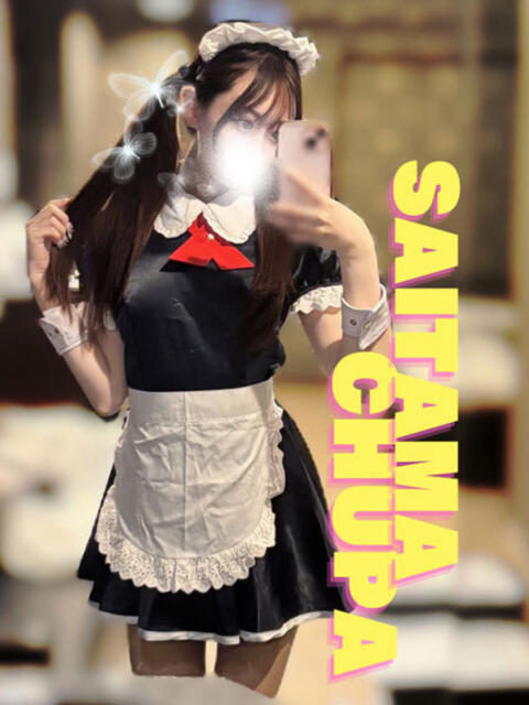 みるあ 埼玉ちゅっぱ川越店（デリヘル）