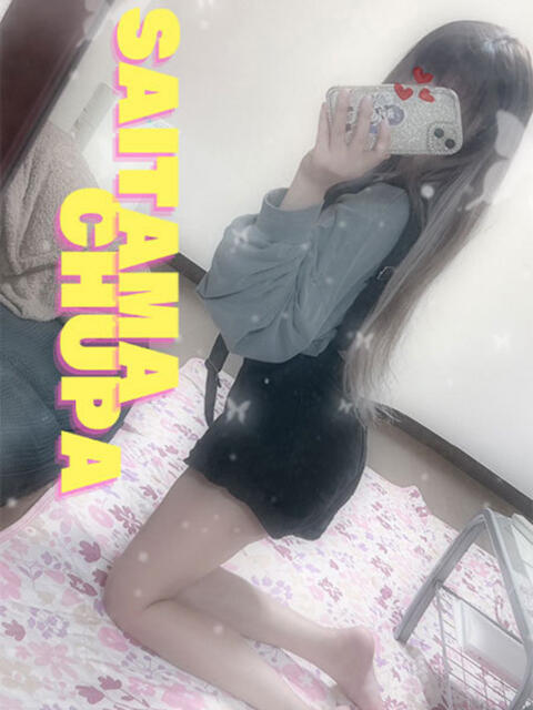 ゆゆ 埼玉ちゅっぱ川越店（デリヘル）