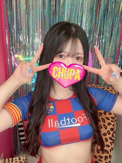 いのり 埼玉ちゅっぱ川越店（デリヘル）