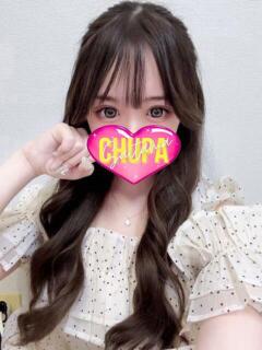 みるあ 埼玉ちゅっぱ大宮店（大宮/デリヘル）