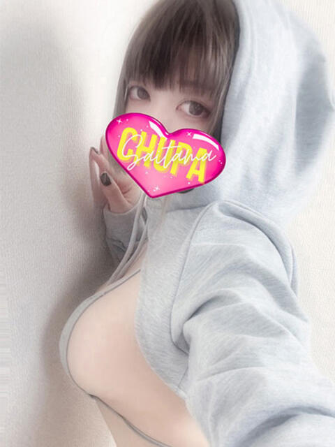 ゆゆ 埼玉ちゅっぱ大宮店（デリヘル）