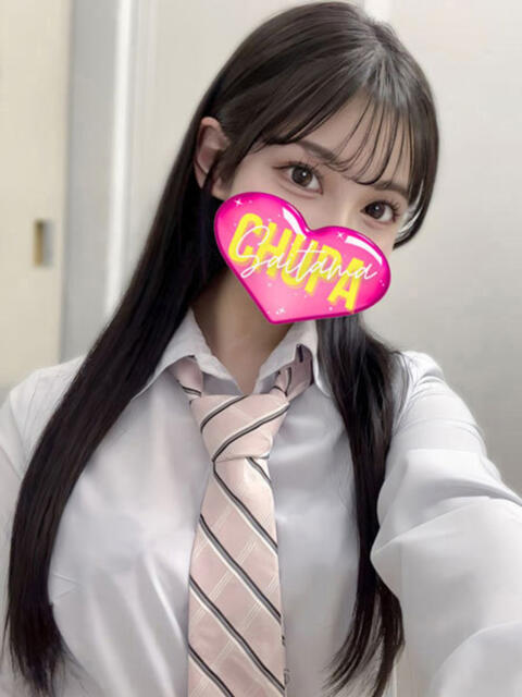 てんし 埼玉ちゅっぱ大宮店（デリヘル）