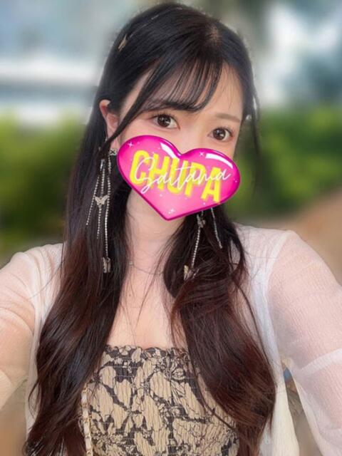 いのり 埼玉ちゅっぱ大宮店（デリヘル）