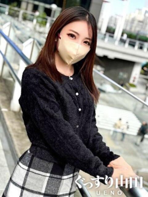 いちか ぐっすり山田　上野店（出張エステ）