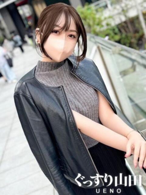 らん ぐっすり山田　上野店（出張エステ）