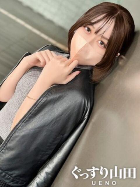 らん ぐっすり山田　上野店（出張エステ）