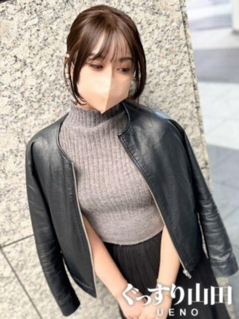 らん ぐっすり山田　上野店（出張エステ）