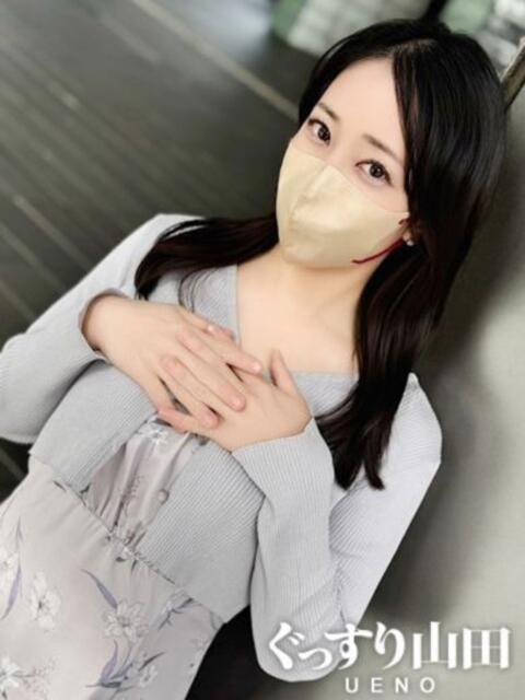 うみ ぐっすり山田　上野店（出張エステ）